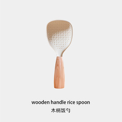 食品级硅胶饭勺不粘米饭不沾铲子防烫电饭煲专用可站立盛饭勺家用