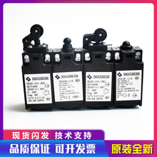 ����г��_�P TR231 TS236 ZR231 ZS231��λ �q�o݆���_���_�P