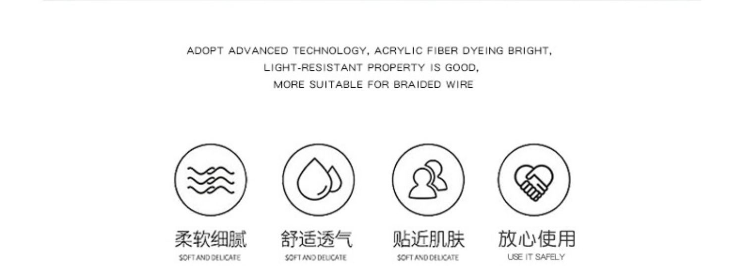 移动端商品详情图片_7.jpg