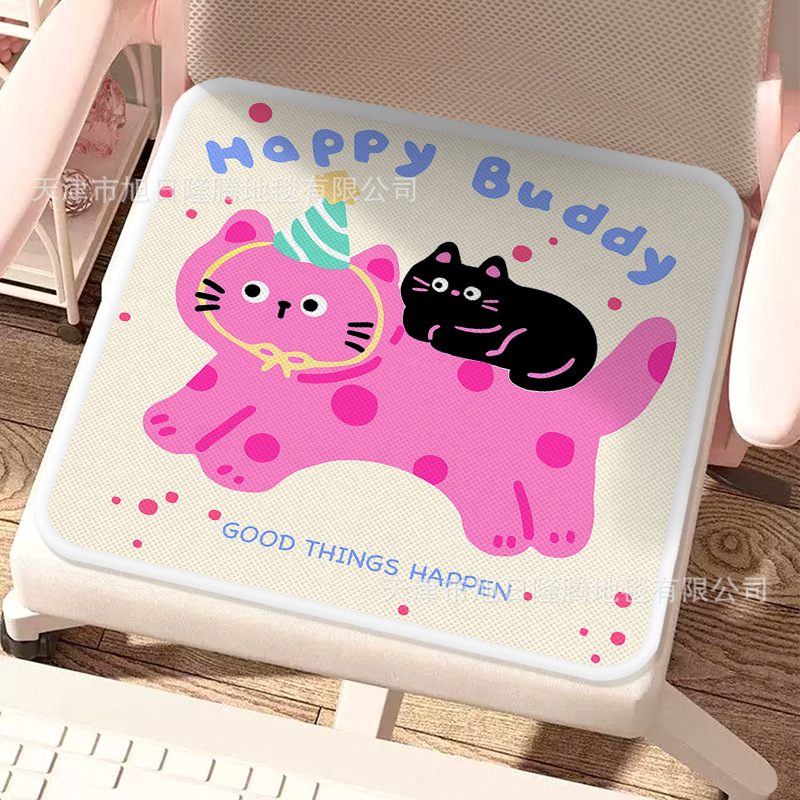 핑크 고양이