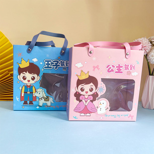 ���������M��ϲ��ϲ���Ѓ�ͯ���հ��ֶY�ضY61������YƷ�пպ���