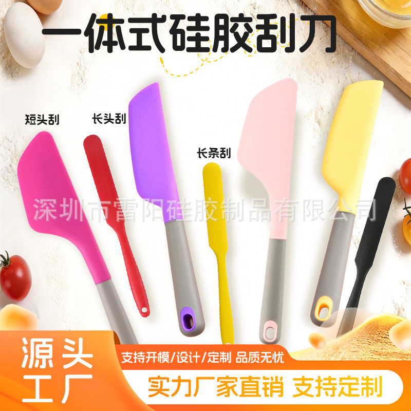 Fcm Cross-Border Large and Small Integrated Silicone Spatula Cream Cake Scraper Chocolate Mixing Knife Baking Tool