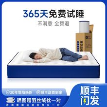 ӛ���޺��Ӵ��|ϯ��˼���z�㉺��������ܛ�|���������ɾ�����ܛ