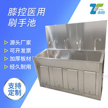 �t�ò��P�ϴ�ֳض���λ��ϴˮ�����g��ϥ��ˢ�ֳ�ϴ�����p�ۿ���