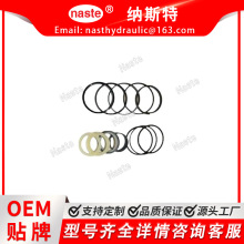 �P˹84257323 �����P���͸��ܷ��׼��m���  580SN 590SN