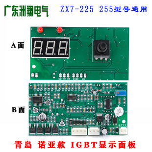 u _ Z늺C ZX7-225/255 IGBT׃ذ