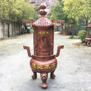 �R�����tԪ���t���X�t������t�T�F����t���⎧�w�ٽ��t�����t