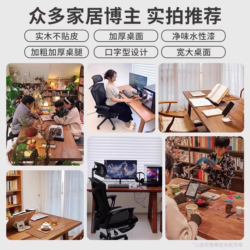 Escritorio para computadora, dormitorio, escritorio para el hogar, banco de trabajo, patas de madera maciza, escritorio hecho a mano para adultos, escritorio hecho a mano, banco de trabajo largo