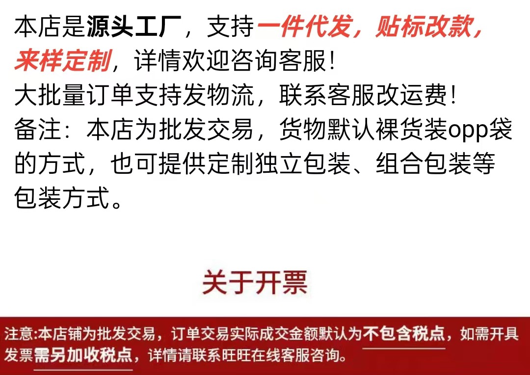 微信图片_20241103010200