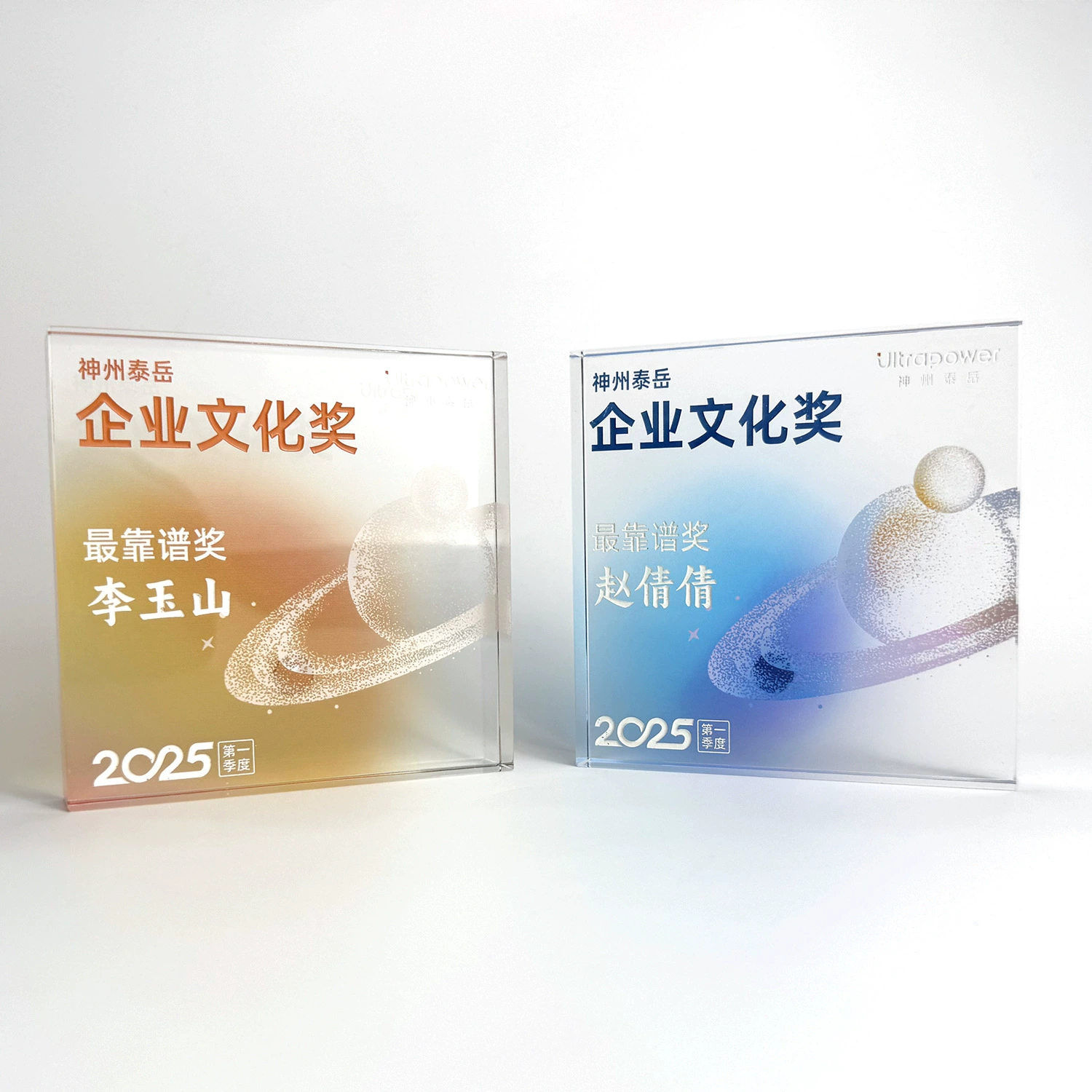 Новый хрустальный трофей, креативная почетная медаль, награда для выдающегося сотрудника, медаль для ежегодного собрания, производитель оптом