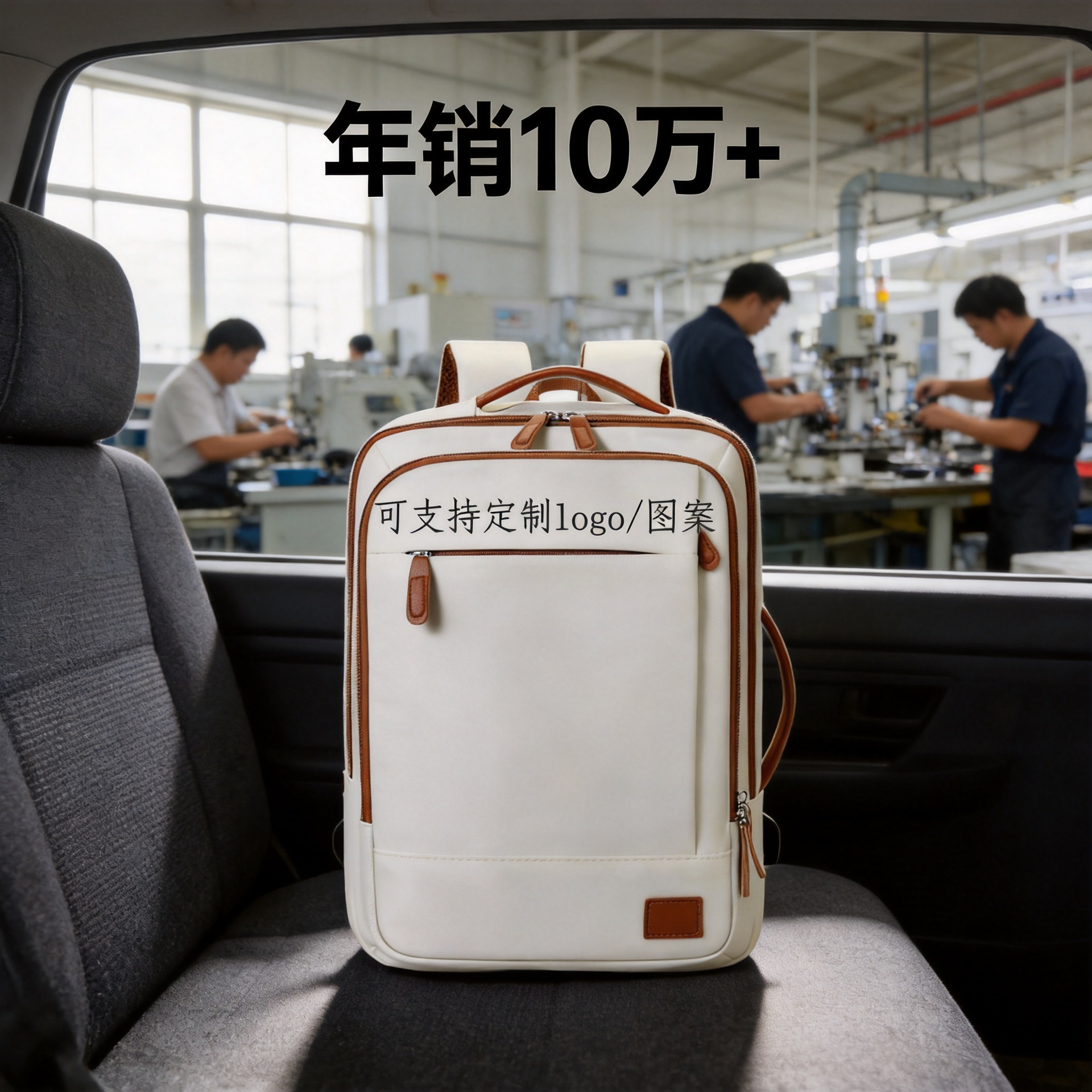 Expandable Computer Backpack, Wear-Resistant Backpack, Customizable Logo, Charging Backpack, Business Casual Backpack, Gift