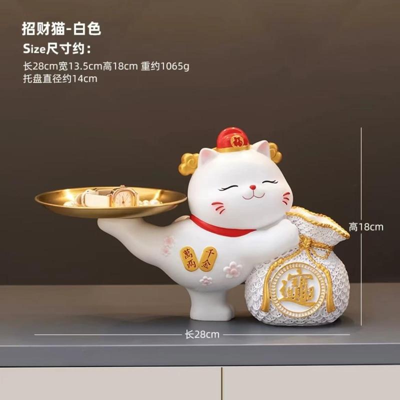 玄関の招き猫の装飾品、新築祝い、新年の贈り物、リビングルームの玄関ホール、家の鍵の収納、靴箱の装飾|undefined