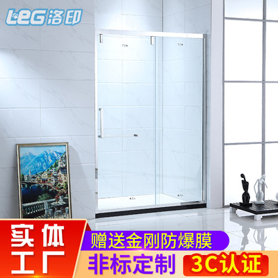 厂家 简约酒店家用别墅淋浴房整体钢化玻璃房门洗浴房沐浴房定制|ru