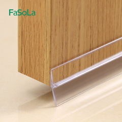 FaSoLa door bottom sealing strip entry door soundproof door seam air leakage door frame door window door sticker windshield door bottom strip