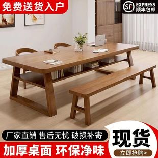 Double Reading Table Home Computer Table Double-Layer Large Long Table Simple Desk Work Table Study Living Room Second Floor