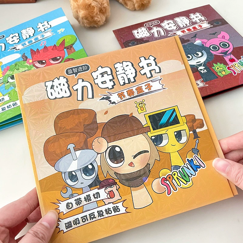 Ритм-коробка Санрио Магнитная тихая книга