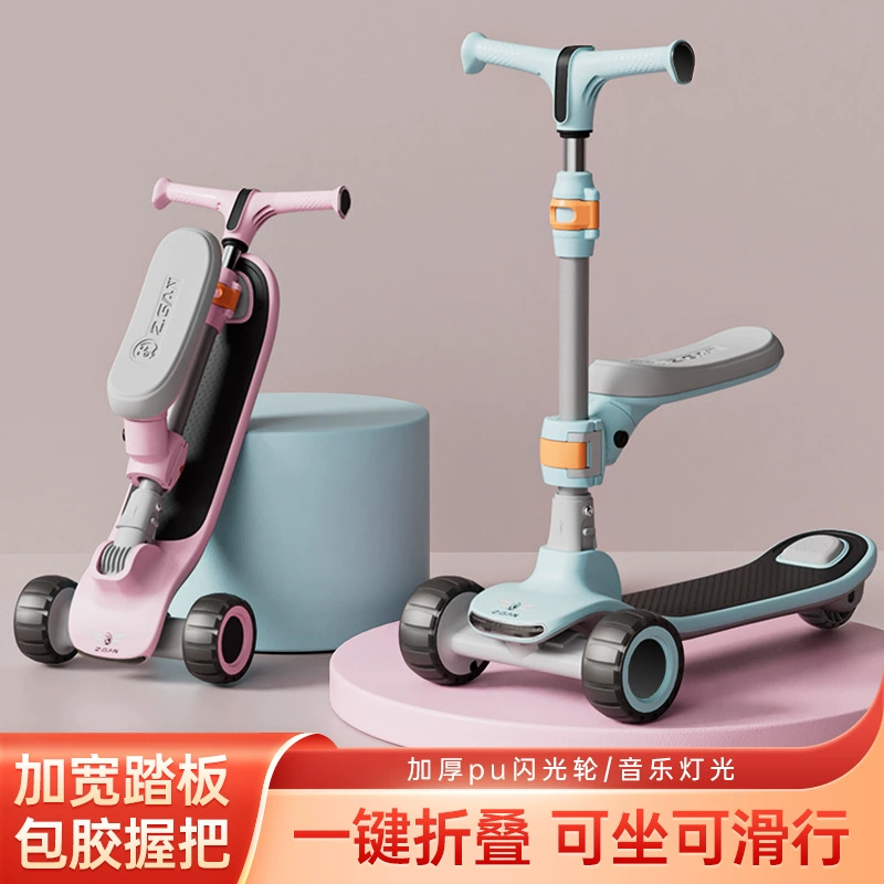 Children's scooter for men and women girl's, foldable pedal with seat, 1-6-12 years