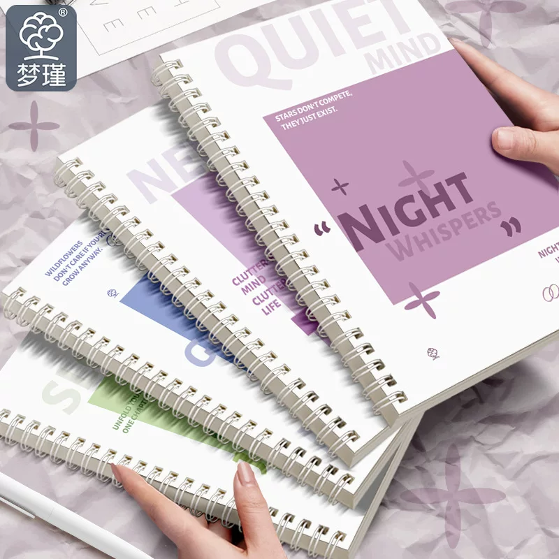 Spiral Notebook (Jianjing Hustle) Fresh Book — Thick 60-Sheet, A5/B5 for Elementary Students