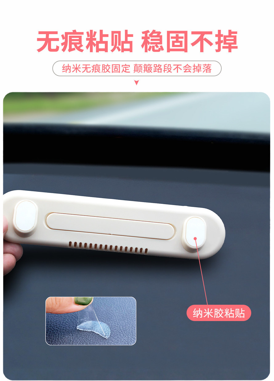 Cute Lucky Cat Parking Number Plate Creative Car Moving Phone Number Sign Decorative Ornament Hidden Aromatherapy Car Moving Card