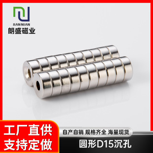 �S��ֱ�N�S�F��������F15*2/15*3/18*3/20*3�����������Fʯ����