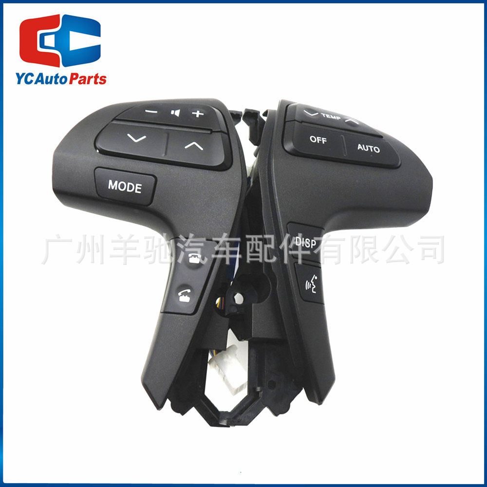 84250 - 0E120 Volante multifuncional botón de velocidad de crucero con alta adaptación 09 - 14 Highlander Camry