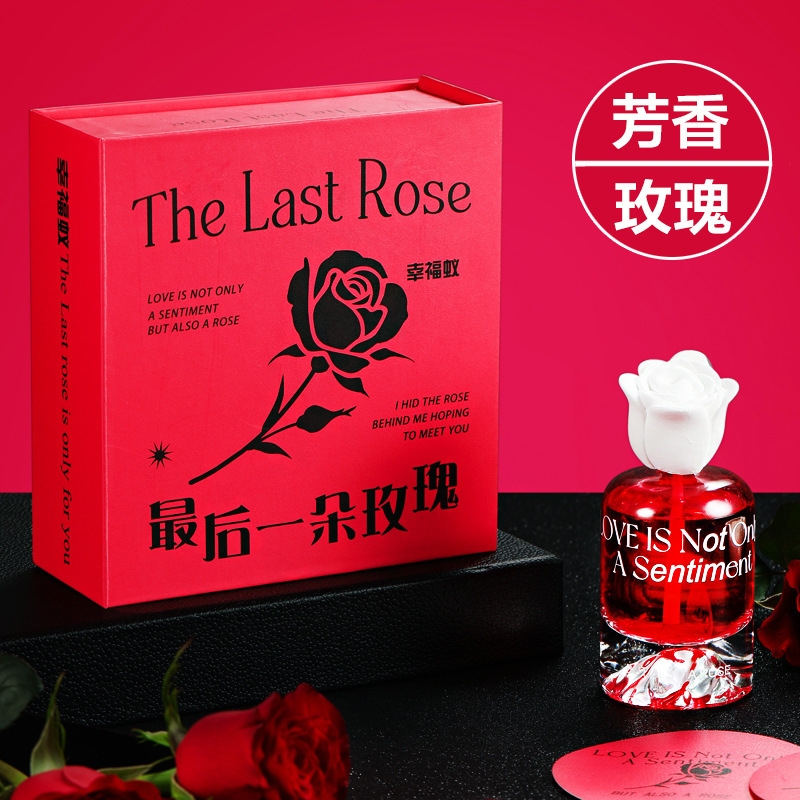 520 Valentine's Day Gift for Girls, Girlfriends, and Friends: Flameless Rattan Reed Diffuser for Home Use, Long-Lasting and Practical Gift Box