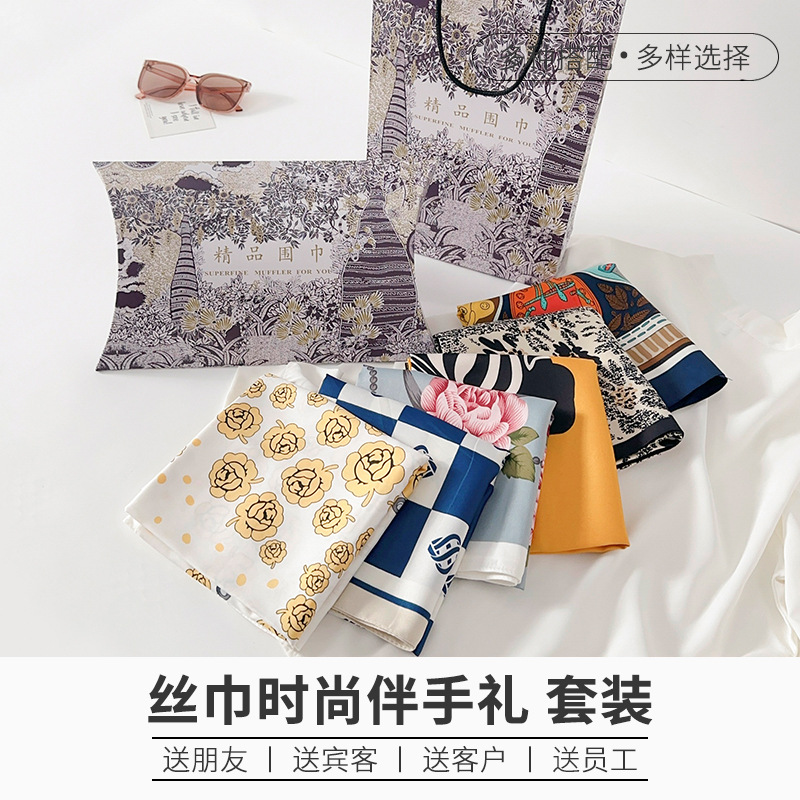 90 toallas cuadradas de moda profesional coreana para mujeres con bufandas de seda para enviar a la madre bufandas de cumpleaños set de caja de regalo