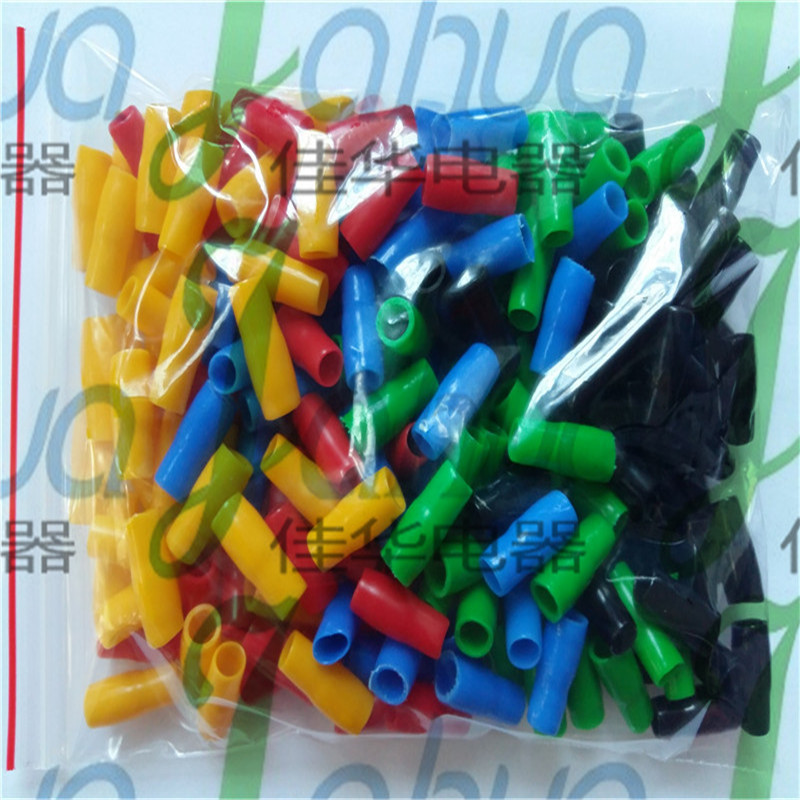 V-400 绝缘护套 端子绝缘套管 端子护套 400平方 厂家直销