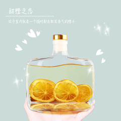 香薰批發無火香薰精油永生花香薰室內香氛擺件空氣清新劑一件代發