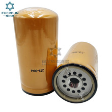 ���ҹ�ӦҺѹ��FF63052NN