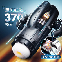 DX7�Ԅ�ȫ�w�C������Ʒ������ο������늄���s�ӟ�A��