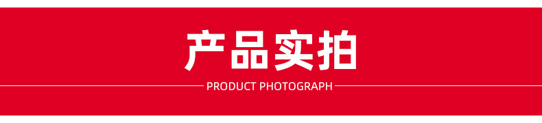 O1CN01m2EWlM1RGWTlApHLJ_!!1067662084-0-cib.jpg?__r__=1753752903787