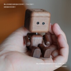 创意仔小人香薰摆件车载饰品送礼可爱摇腿抖小木腿