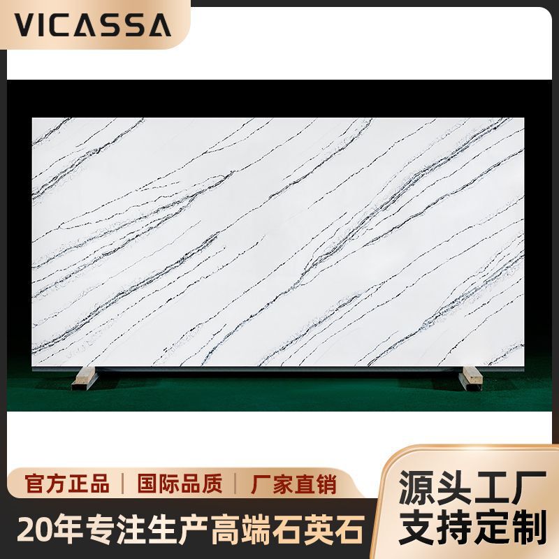 Quartz Stone Manufacturer Artificial Quartz Stone Cabinets Kitchen Bathroom Countertops Artificial Stone Wholesale Engineering Quartz Stone Countertops Quartz Stone Manufacturer Artificial Quartz Stone Cabinets Kitchen Bathroom Countertops Artificial Stone Wholesale Engineering Quartz Stone Countertops