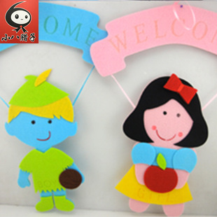 Non-Woven Fabric Wall Hangings for Boys and Girls, Decorative Pendants, Door Hangings, Kindergarten Environment Layout, Three-Dimensional Design