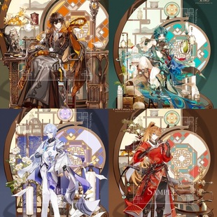Star Rail Anime Game New Merchandise High-Value Drink Stand Figure Desktop Ornament