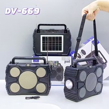 �¿���{������������Ͳ���ޟ��N̫��ܰ��yʽ����FM�����C