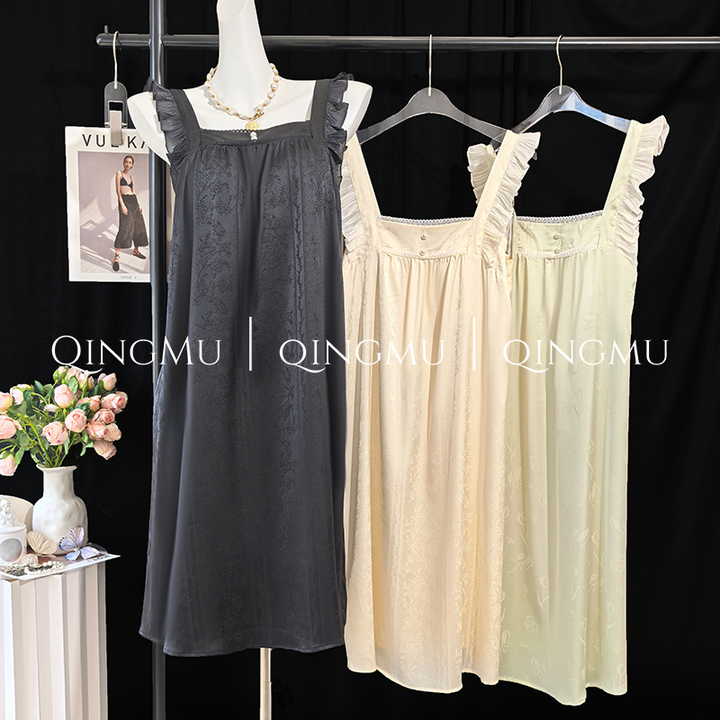 Jacquard Ice Silk Wide Suspender Nightgown for Women Summer with Breast Pads French Pure Lust Style Women's Home Wear Long Pajamas Live Broadcast