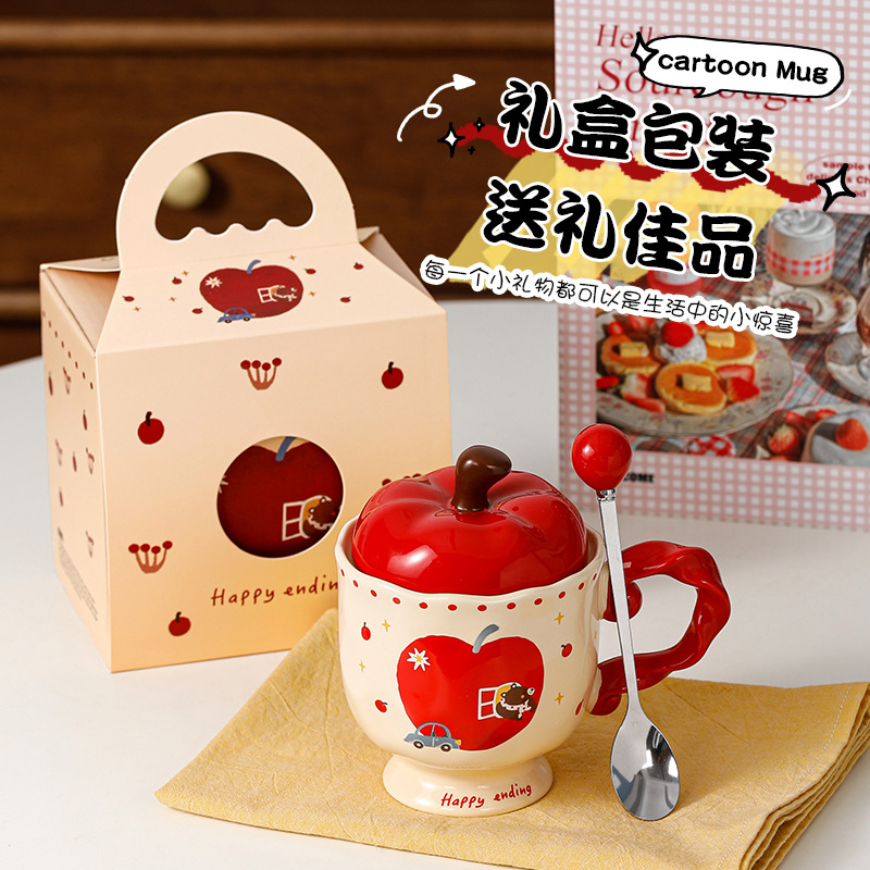 Hermosas tazas de manzana con tapa tazas de cerámica regalo de mano taza de agua de oficina taza de café de alto valor de Navidad