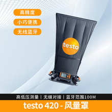 �Dtesto420�L����0563 4200���L�ڜضȝ�Ȕ��@���I���߾���