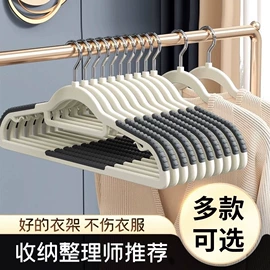 家务手套;衣架;保鲜膜