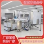 生产油炸油炸线薯条油炸机