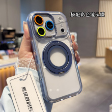 适用iphone17Promax手机壳带支架苹果16Pro手机套高级男15Promax保护壳金属支点壳14PM外壳透明ip13保护套