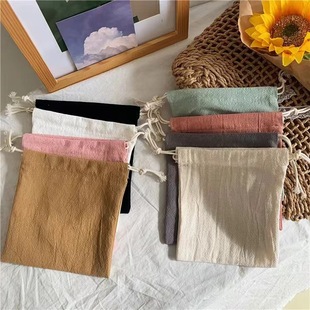 Factory wholesale washed double wrinkled cotton and linen solid color storage bag drawstring bag sundries gift finishing bag small size