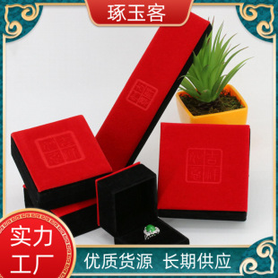 ����������а��b���� �錚���t�q�������ָ���C��չʾ��