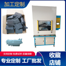 尼龙料焊接机 POM料焊接机 东莞ABS料热板焊接机厂家供应