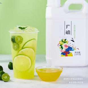 �V����ۙ���֭5�� �r���s�����������ù�֭��{�̲��