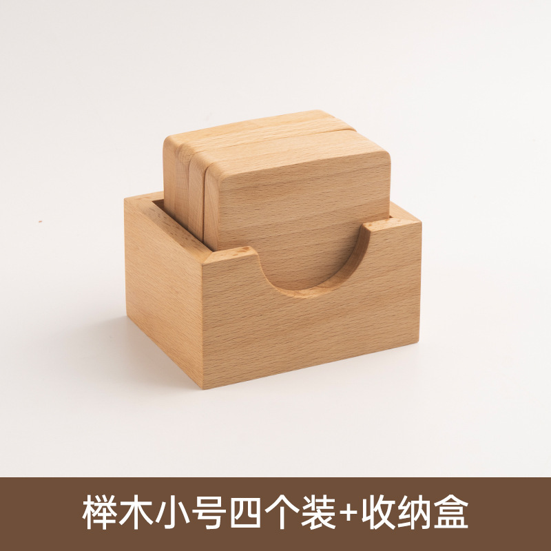 黒胡桃実木コースター日本式デスクトップ北欧シンプルコーヒーマット家庭用木製マグカップ食卓断熱マット|undefined