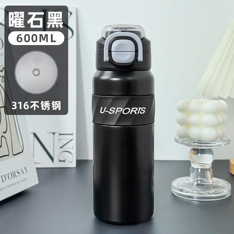 简约高端直身提绳高颜值学生保温杯运动户外双饮吸管商务车载杯子|undefined