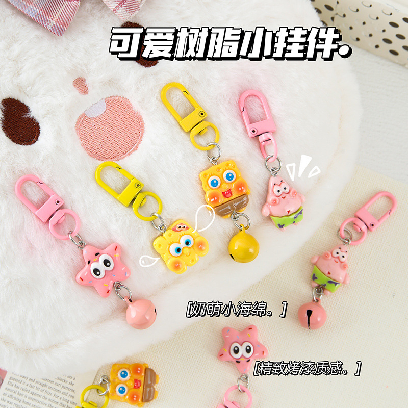 Keychain lindos colgantes de resina de dibujos animados pequeños regalos para estudiantes amigos parejas pequeños regalos bolsas de llaves al por mayor